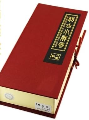 Lotus Decorative Screen