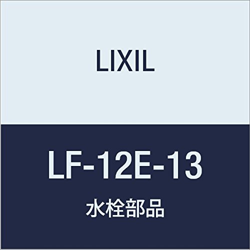 LIXIL(NV) INAX ݐ(ߐR}dl) LF-12E-13