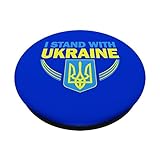 Zoom IMG-1 bandiera ucraina mi trovo con Zoom IMG-1 bandiera ucraina mi trovo con