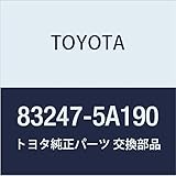 TOYOTA 83247-5A190 Genuine Parts Meter Circuit Plate