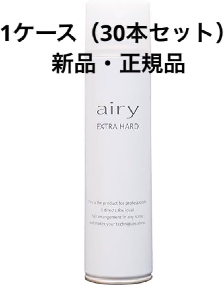 □Airyエクストラハード 1ケース（30本入り） 【公式通販】
