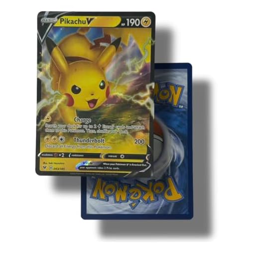 Pokemon TCG - 5 Card EX / GX / Mega EX Lot.