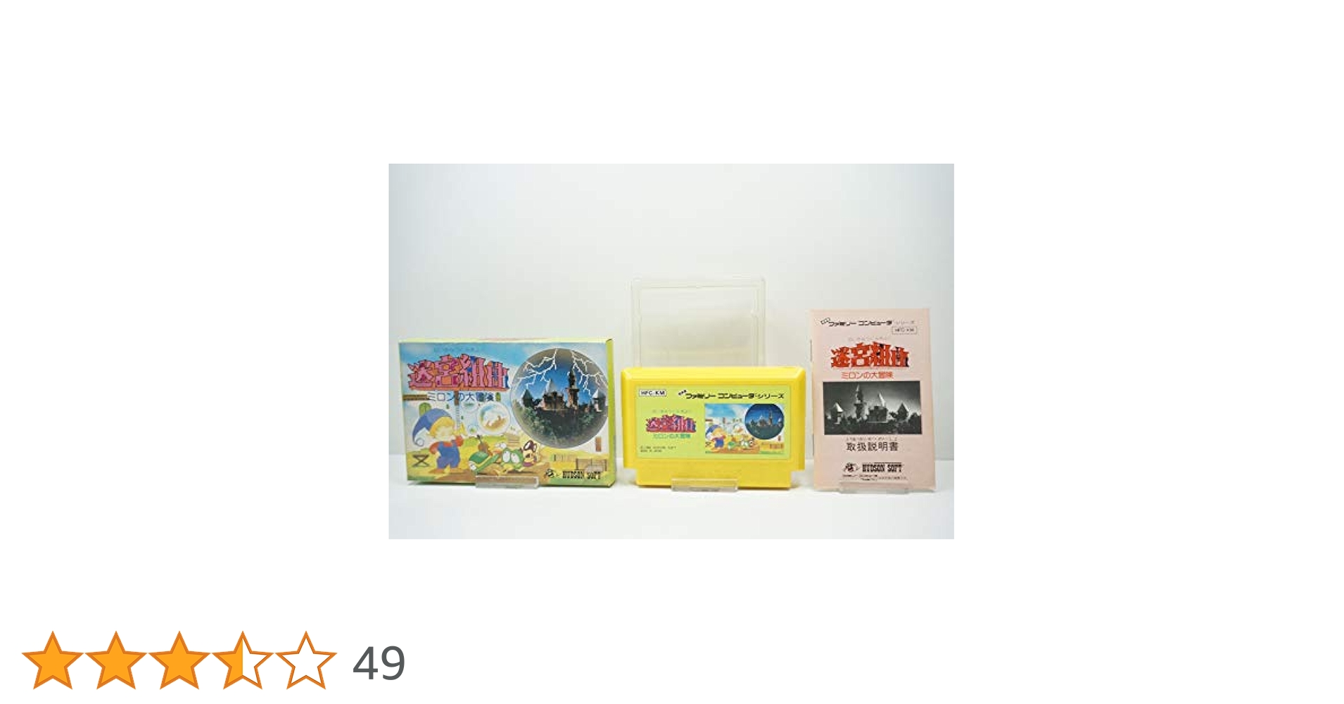 41cdy2vQ0EL.jpg_BO30,255,255,