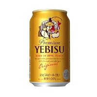 Amazon.co.jp: 【お中元 御礼のし付き】サッポロ ヱビスビール [ビール