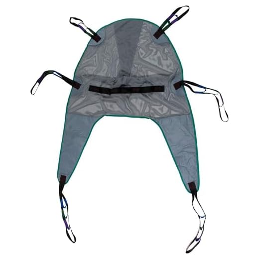 Patient Aid Universal Mesh Bath Patient Lift Sling with Head Support, Divided Leg Shower Sling, (Small)