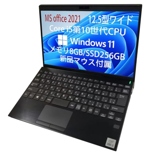 �y�����ςݕi�z office2021���� Windows11 12.5�^ �o�C�I PJ VJPJ13�V���[�Y FHD(1920x1080) �����\�m�[�g Core i5 ��10���� ������8GB SSD256GB BLUETOOTH/���^ ���y�� �m�[�g 