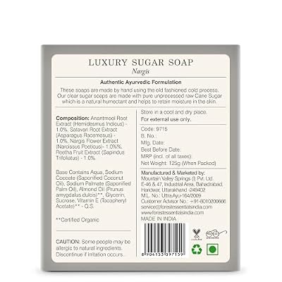 Forest Essentials Luxury Sugar Soap Nargis 125g
