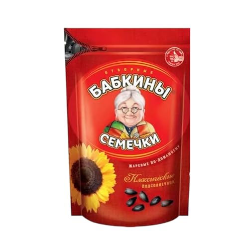 Babkin’s Roasted Sunflower Seeds with Babkini Sticker - Snacking Sunflower