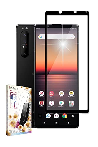 kanae JiG Xperia 1 ii p KXtB KX Sʕی یtB tB SO-51A p SOG01 p XQ-AT42 p tیtB  1