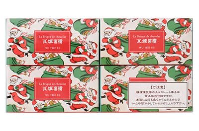 NX}X2025 _ JO _ NX}XpbP[W 4 1 ܕt Ԍ tH_VR `R[g NbL[ v[g Ԃ l yY ނĂ낤