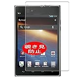 Une installation sans bulles sans tracas. Sans poussière et sans traces de doigts.