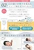 [睡眠の専門家監修ｘ高さ調節自由自在] MyComfort 枕 低反発 首が痛くならない まくら pilow 安眠枕 横向き寝 快眠枕 洗える 枕头 高め 低め マクラ ギフト プレゼント 誕生日 に(60cm*35cm) #5