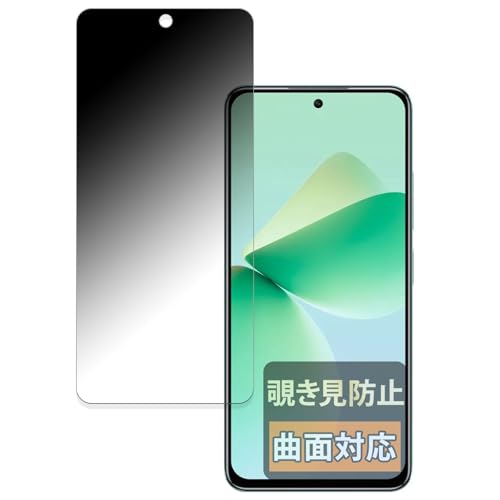 FILMEXT tB OUKITEL C58 / C58 Pro p ̂h~ tB^[ ȖʑΉ vCoV[tB^[ ˒ጸ {