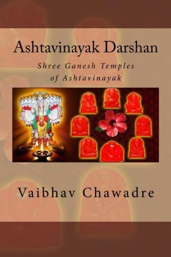 Ashtavinayak Darshan: Shree Ganesh Temples of Ashtavinayak (Marathi Edition)