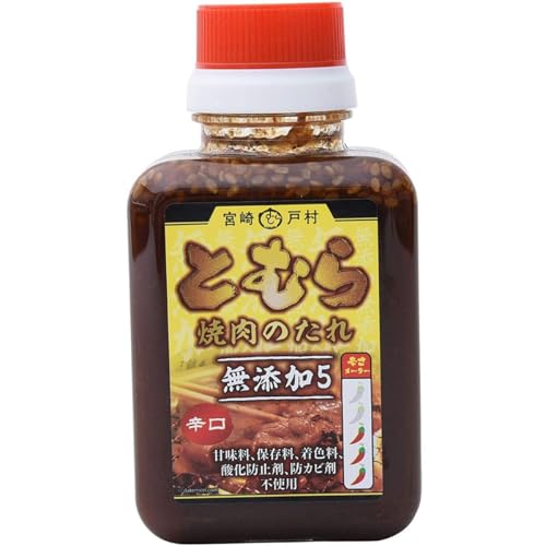 Ƃނ ē̂ h 200g {ˑ t[hVbvˑ×5{ Y o[xL[ AEghA BBQ