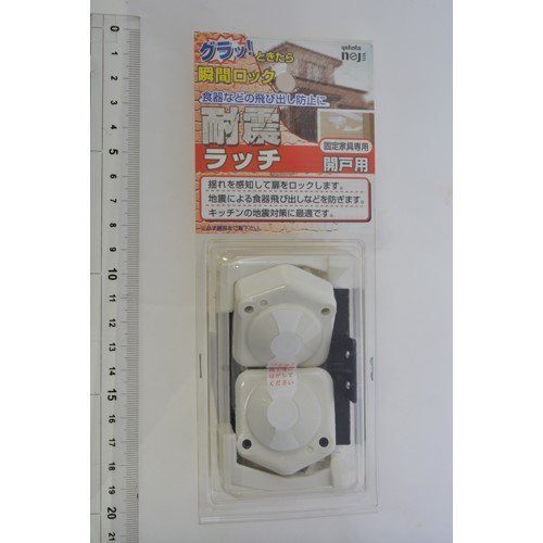 ˂ ϐkb` J˗pEop 2 KSL-2