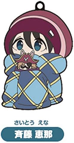 Amazon 斉藤恵那 ねんどろいどぷらす ゆるキャン トレーディングラバーキーホルダー Vol 2 アニメ 萌えグッズ 通販