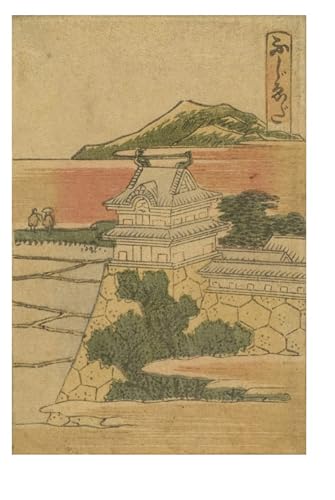Stations du Tokaido Hokusai Tableau Toile Déco Salon 60x90cm