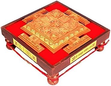 Yantra Chowki 3D Navgraha contre le stress et le déséquilibre