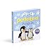 Pop Up Peekaboo! Penguin