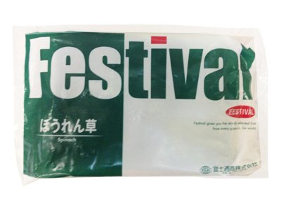 cotta [Ⓚ]ق񑐃z[ 1kg