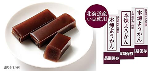 Amazon.co.jp: エコワン 防災食 あたたかセット 3食×3日間1人分