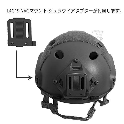 SHENKEL FAST HELMET ファストヘルメット PJタイプ 4点式あ