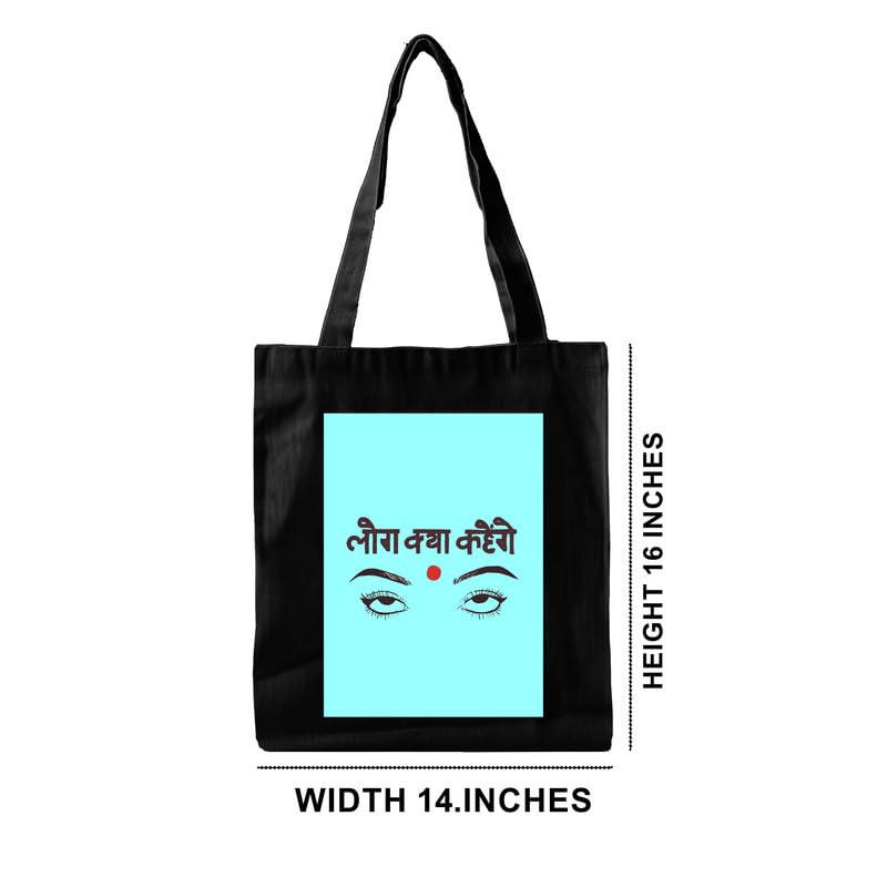 Image of Canvas Tote Bag for Women | 15kg Capacity | Eco-Friendly Printed Handbag with Zipper