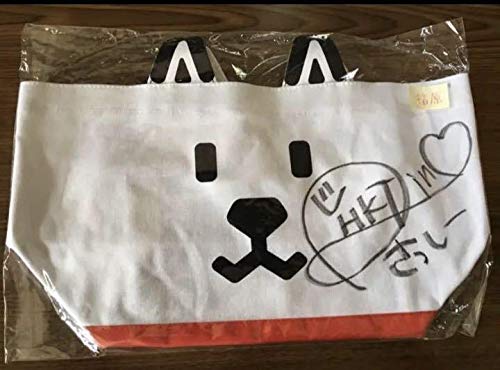 指原莉乃　君はメロディ大握手会＆大サイン会　プレミアムカード直筆サイン 指原莉乃 君はメロディ大握手会＆大サイン会 プレミアムカード直筆