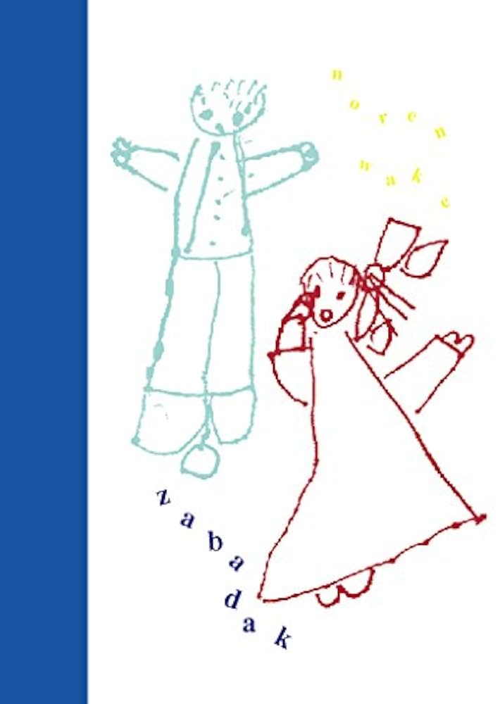 Amazon.co.jp: “NOREN WAKE