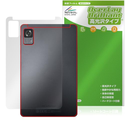 ~rbNX HEADWOLF FPad 6 Ή ی tB  w hw hCA {