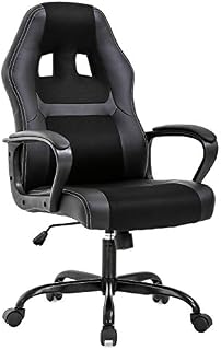 Office Chair PC Gaming Chair Desk Chair Ergonomic PU Leather Executive Computer Chair