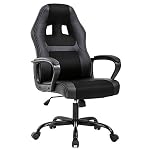 BestOffice Office Chair PC Gaming Chair Cheap Desk Chair Ergonomic PU Leather Executive Computer Chair Lumbar Support for Women, Men (Black)