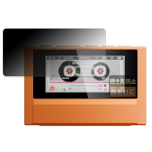 FILMEXT �`�����h�~ Fiio Snowsky ECHO �p �ی�t�B���� �ȖʑΉ� ���˒ጸ ���{��