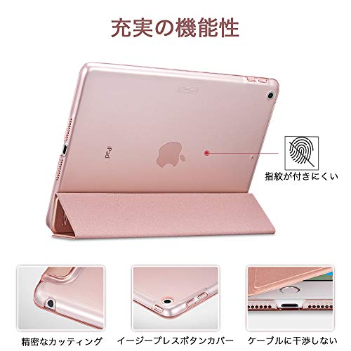 ESR Hülle für iPad Mini 5 2019 – Schutzhülle mit Auto Schlaf-/Aufwachfunktion