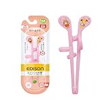 EDISONmama(エジソンママ) エジソンのお箸miniシリーズ 1.5歳~ 14cm 右手用 ピンク