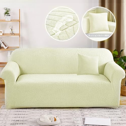 \t@[Jo[ It 2l| H tl \t@[V[g NbVJo[1t ~ h~ h~ ܂Ƃh~ ϋv ʋC Lk \t@[pbh 􂦂 \t@[}bg \t@V[g }`Jo[ lGKpizCg 145*18