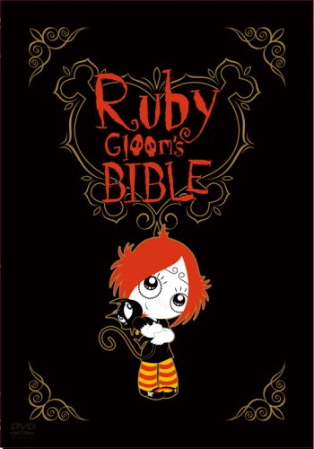 Amazon Com Ruby Glooms Bible Movies Tv Amazon Com Ruby Glooms Bible Movies Tv
