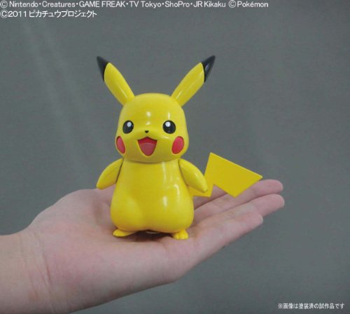 Bandai Pokemon Plastic Model Kit miniatura 3