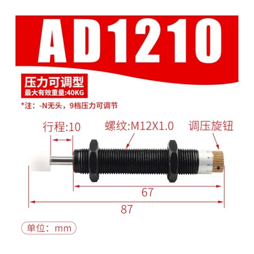 Amortisseur pneumatique AC0806 régulateur de pression hydraulique - 2