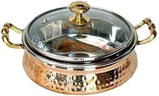 Copper Hammered Copper Serving Bowl