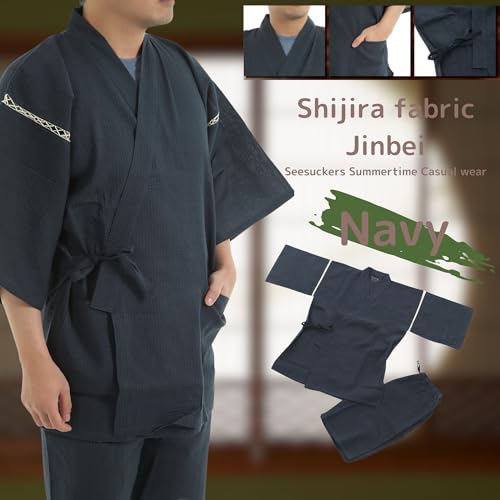 Edoten Men's Japan Kimono Jinbei2