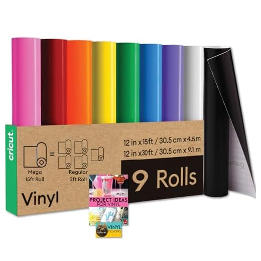 Cricut Premium Vinyl Crafting Bundle