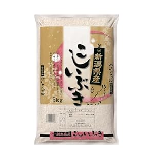 【令和6年産】新潟県長岡産こしいぶき (白米5kg) 農家のお米屋" 