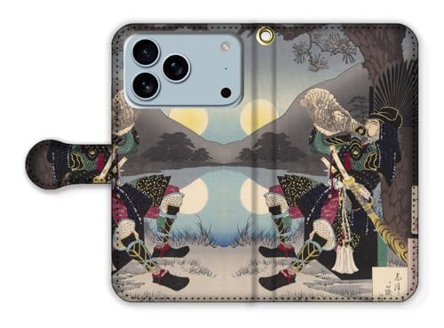 手帳型 iPhone17 Pro Max互換 スマホケース 月岡芳年 【日本の名画】 月百姿 版画 浮世絵 ☆新版画☆ 絵画 アート (志津か嶽月 秀吉)