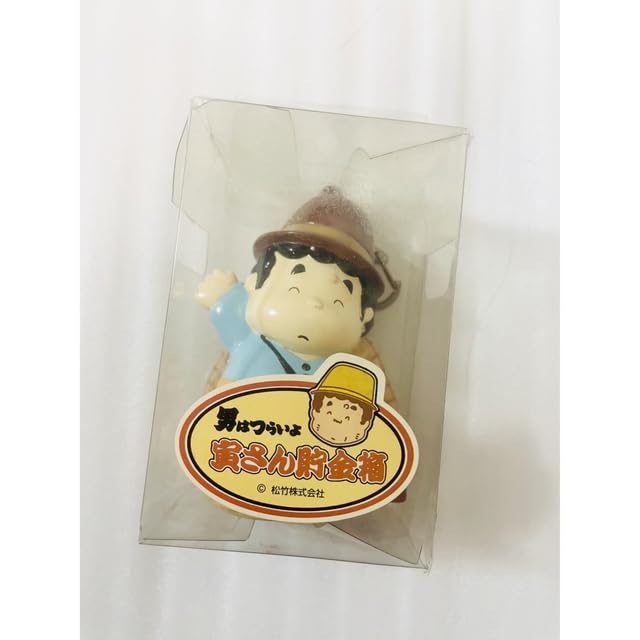 美品】男はつらいよ 寅さん ソフビ 当時品 昭和レトロ貯金箱 18.5