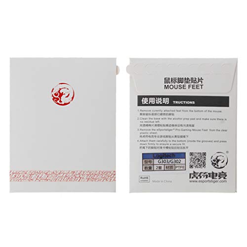 Tiger - Set di 2 piedini per mouse da gioco per