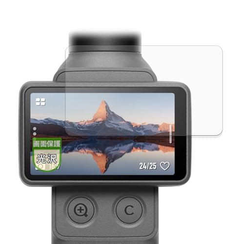 MotoMoto �t�B���� DJI Osmo Pocket 4 (�^�b�`���) �p �ی�t�B���� �������Ŕ����� ���{��