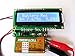 Anncus [[Bella]The Version of The Battery Internal Resistance Tester Tester + + ESR ESR capacitors milliohm Meter line detector-2P