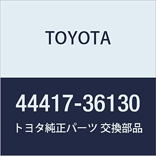 TOYOTA Genuine Parts Return Tube NO.2
